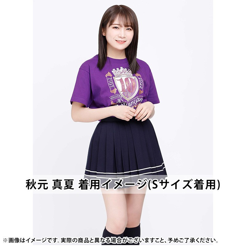 乃木坂46オフィシャルグッズ【公式】 on X: 
