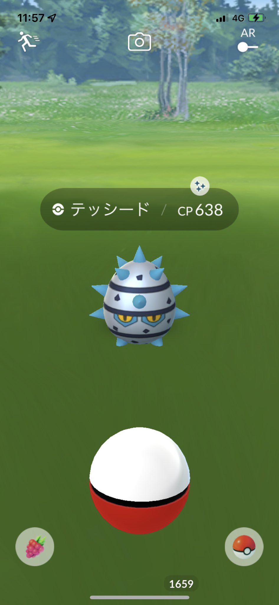 あかやま ポケモンgo 休憩中にタップしたらテッシード来ました 定期異動で異動して仕事めっちゃ忙しいですがポケモンgo は毎日やり続けられています ポケモンgo 色違い テッシード T Co Hdwuvgcj4b Twitter