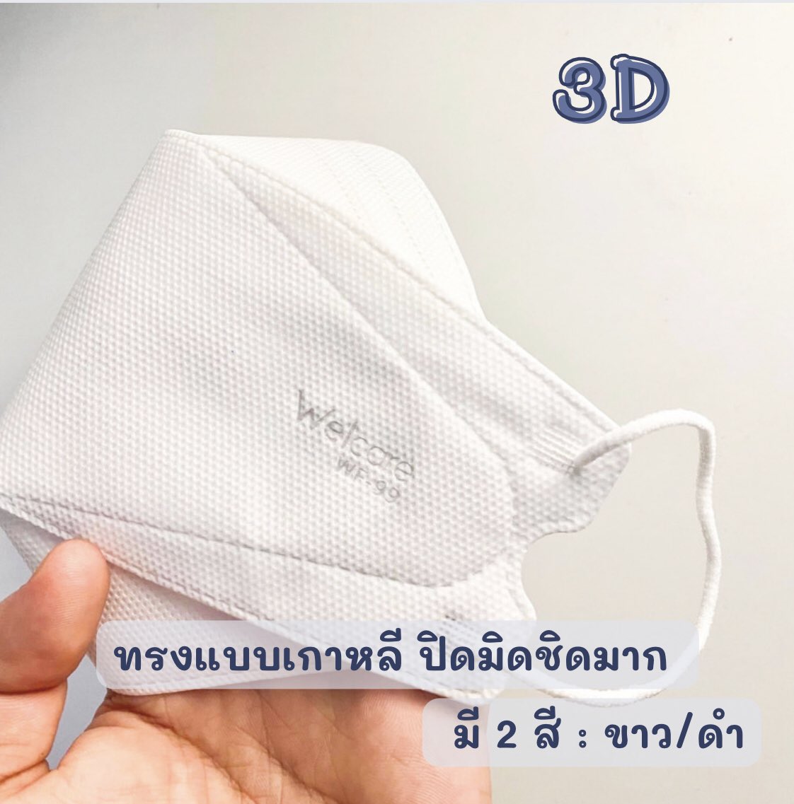 シ 𝘼𝙍𝙆𝙎 tweet media