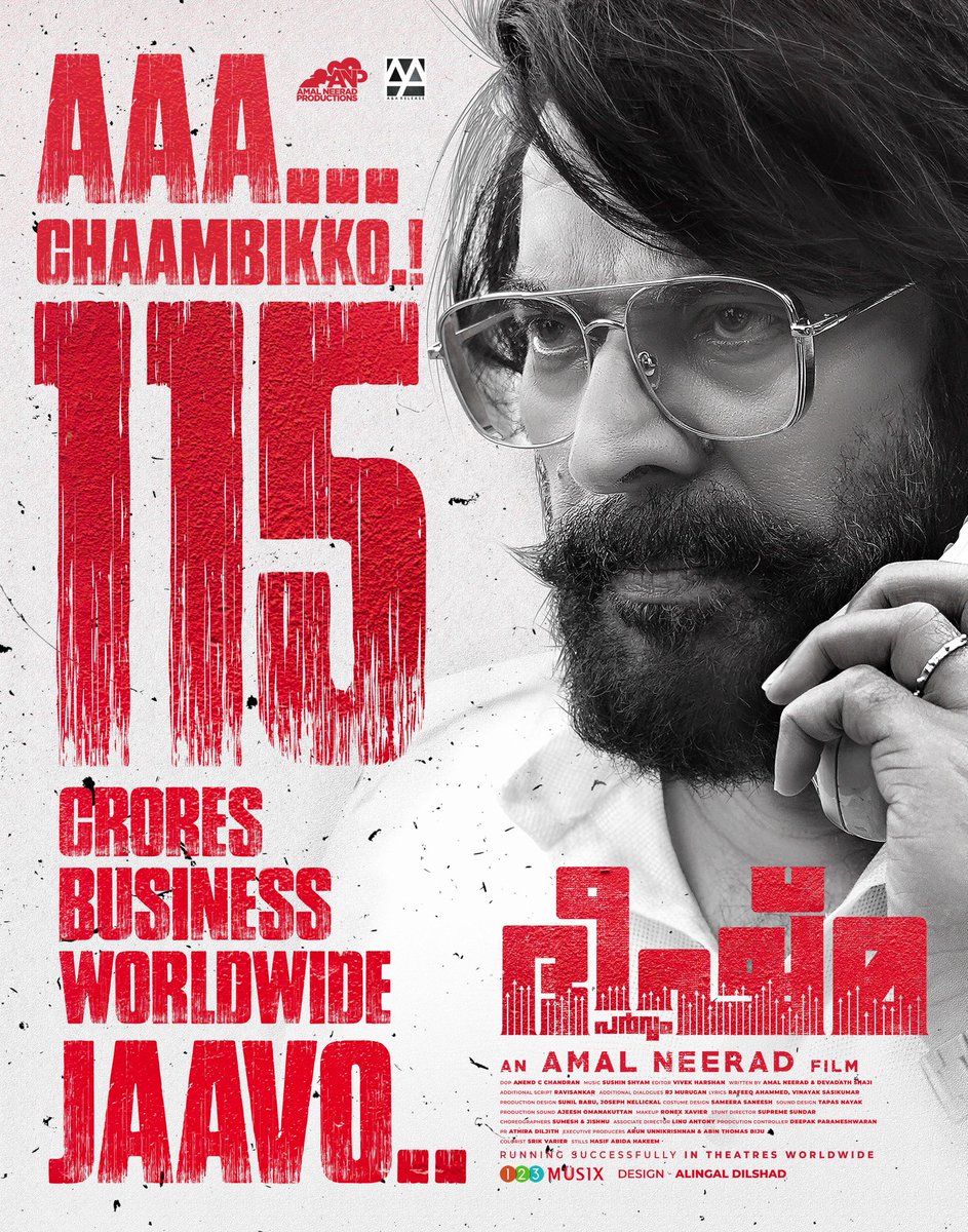 Amjad_Offl's tweet photo. #1 Indian Grosser @ Saudi
#2 Mollywood Grosser @ GCC
#2 Mollywood Grosser @ Canada
#3 Mollywood Grosser @ Kerala
#3 Mollywood Worldwide Grosser 
#3 Mollywood Overseas Grosser Despite Limited Release

UNDOUBTEDLY A TRUE BO SENSATION🔥
ALL TIME BLOCKBUSTER ✨

Adichathu Yaar 😉👊 https://t.co/0xnskwzKcf
