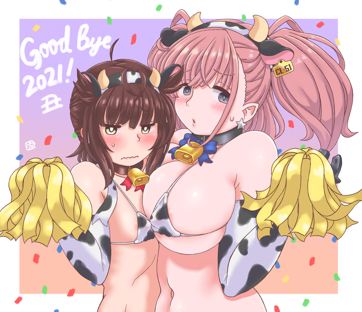 弊鎮のアトランタちゃんは初くん♂も同じカッコしないと不公平だからって露出度高い服着てくれないんだ、まったくこまったもんだね!(独自設定) 