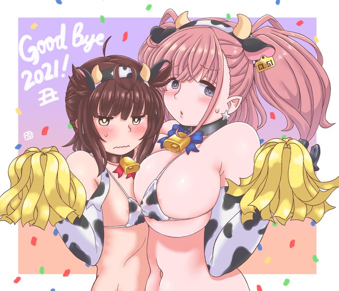 弊鎮のアトランタちゃんは初くん♂も同じカッコしないと不公平だからって露出度高い服着てくれないんだ、まったくこまったもんだね!(独自設定) 