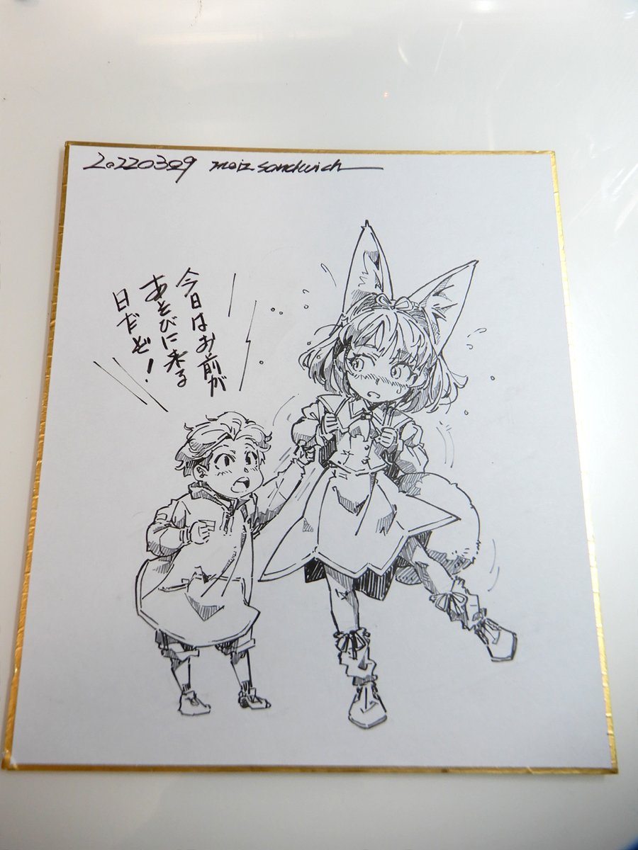 昨日の夜に上げた絵のデジカメ撮影版。中判色紙。
#線画 #狐娘 #色紙 