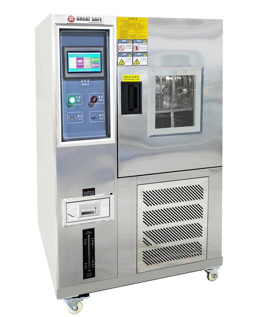GreatSafeHK's tweet image. Environmental Simulation System

#GreatSafeApparatus
#TestingMachine
#EnvironmentalTest
#Chamber
#MakeTheWorldSafer