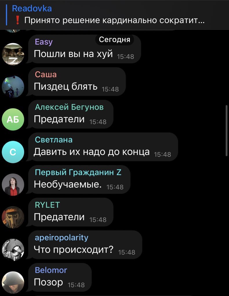 A_Kapustin's tweet photo. Интересно, а могут ли людей из комментов, которые против сокращения военной активности привлечь по статье 280.3 УК РФ  «Публичные действия, направленные на дискредитацию использования Вооруженных Сил»? https://t.co/SUsP7budGp