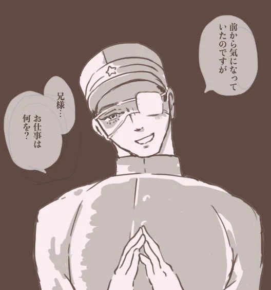 お仕事気になる勇(幽)作さん
こう見えて現パロ 