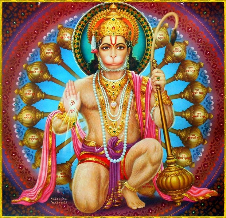 ट्विटर साथियों जय श्री हनुमान 🙏🚩