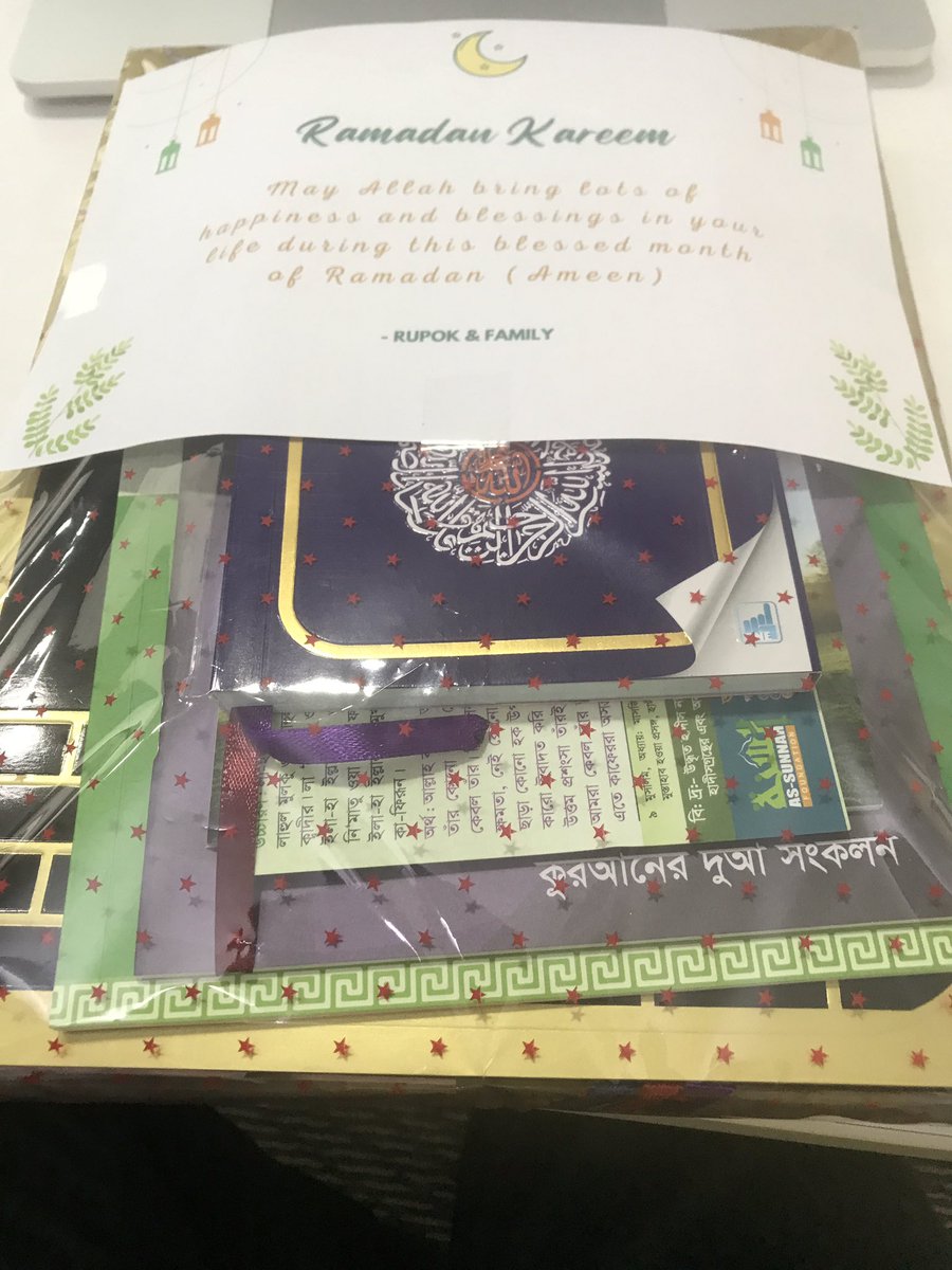 nhr_rob's tweet image. Thank you @_Rupok_ bhaia ❤️
Such a lovely gift. 
Foods were too good 😊 

Today was a GOOD day 😊
#LifeAtWPDeveloper