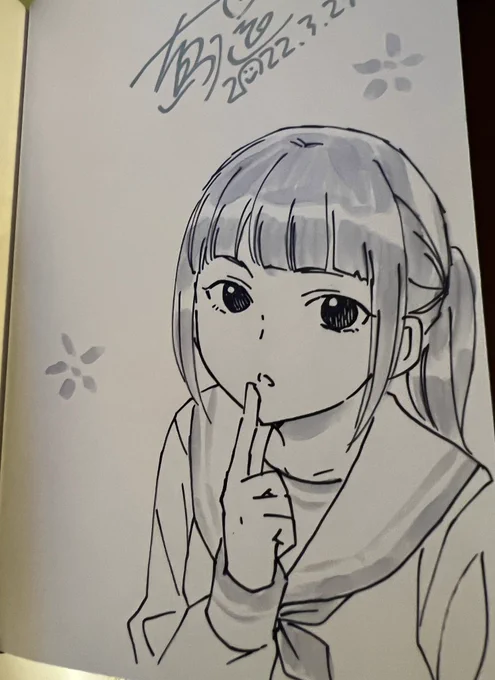 サブキャラも描いてます✐☡ 