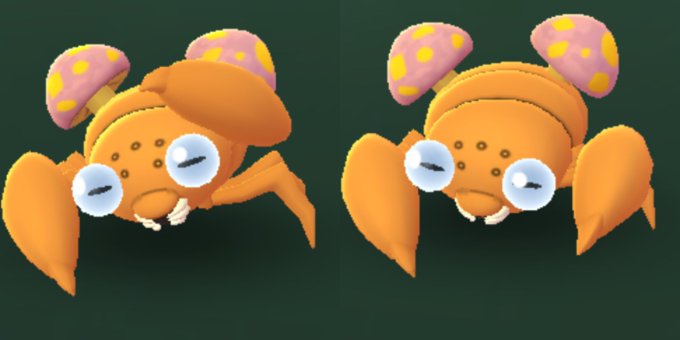 ポケモンgoで パラス が話題に ポケgo トレンディソーシャルゲームス