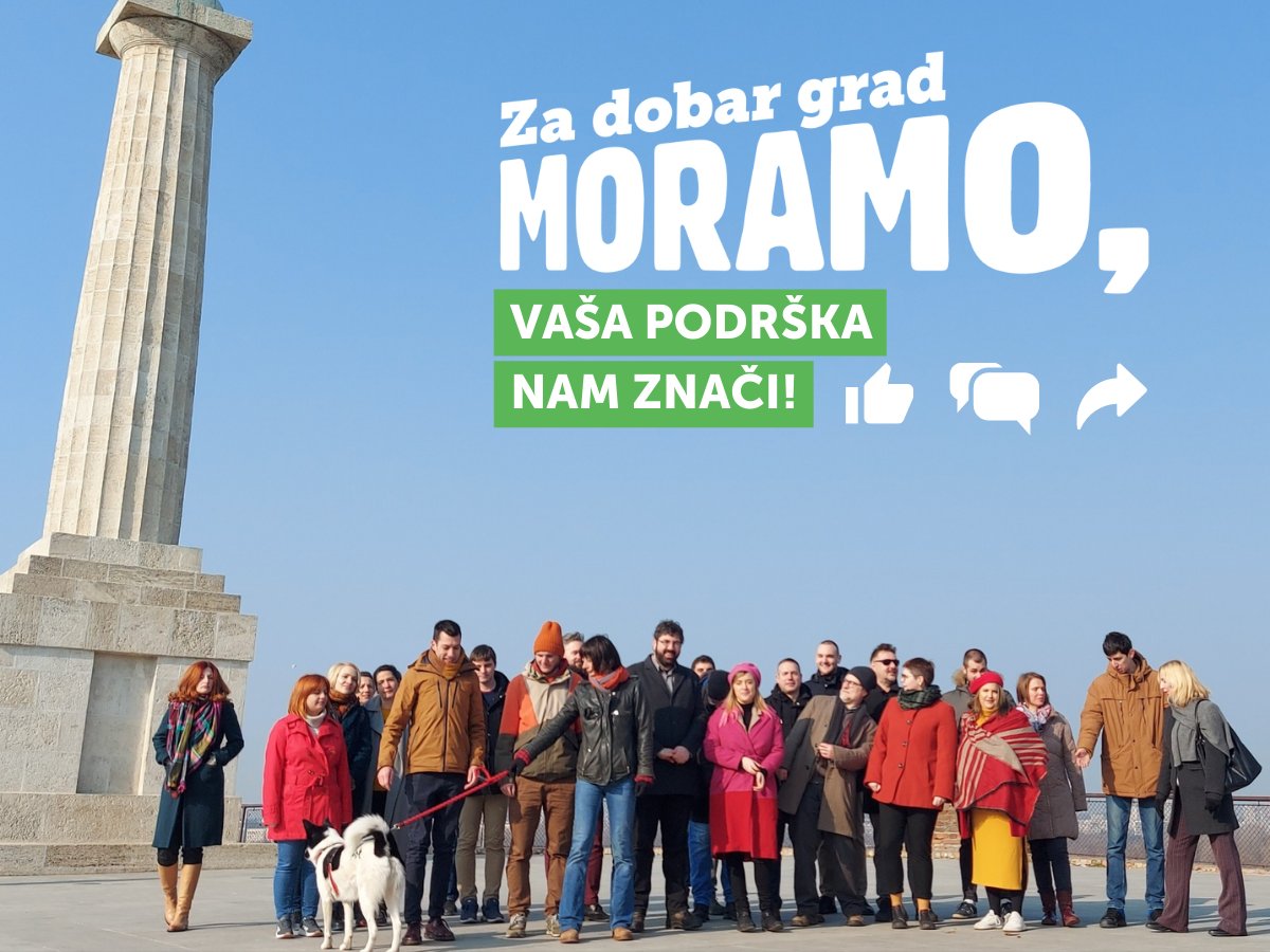 nedavimobgd's tweet photo. Pomozite nam da i mi iskačemo iz frižidera!

Ukoliko ste vi napravili izbor, nisu svi. Dok su mediji mahom zatvoreni ka nama, ljudi nisu, a ljudi su naša najveća snaga!

Pozivamo sve koji su uz nas, da nas sada podrže i javno. 

Podrška je važna! (i stvarno nam mnogo znači) https://t.co/IwGZTRUcCz