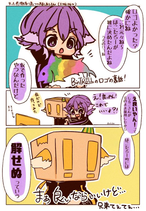 失った感情を取り戻しつつあるしるこさん🐶【雑談配信】1:46:15