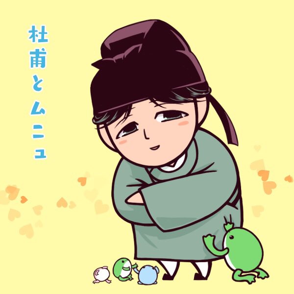 好きなもの合わせ 
