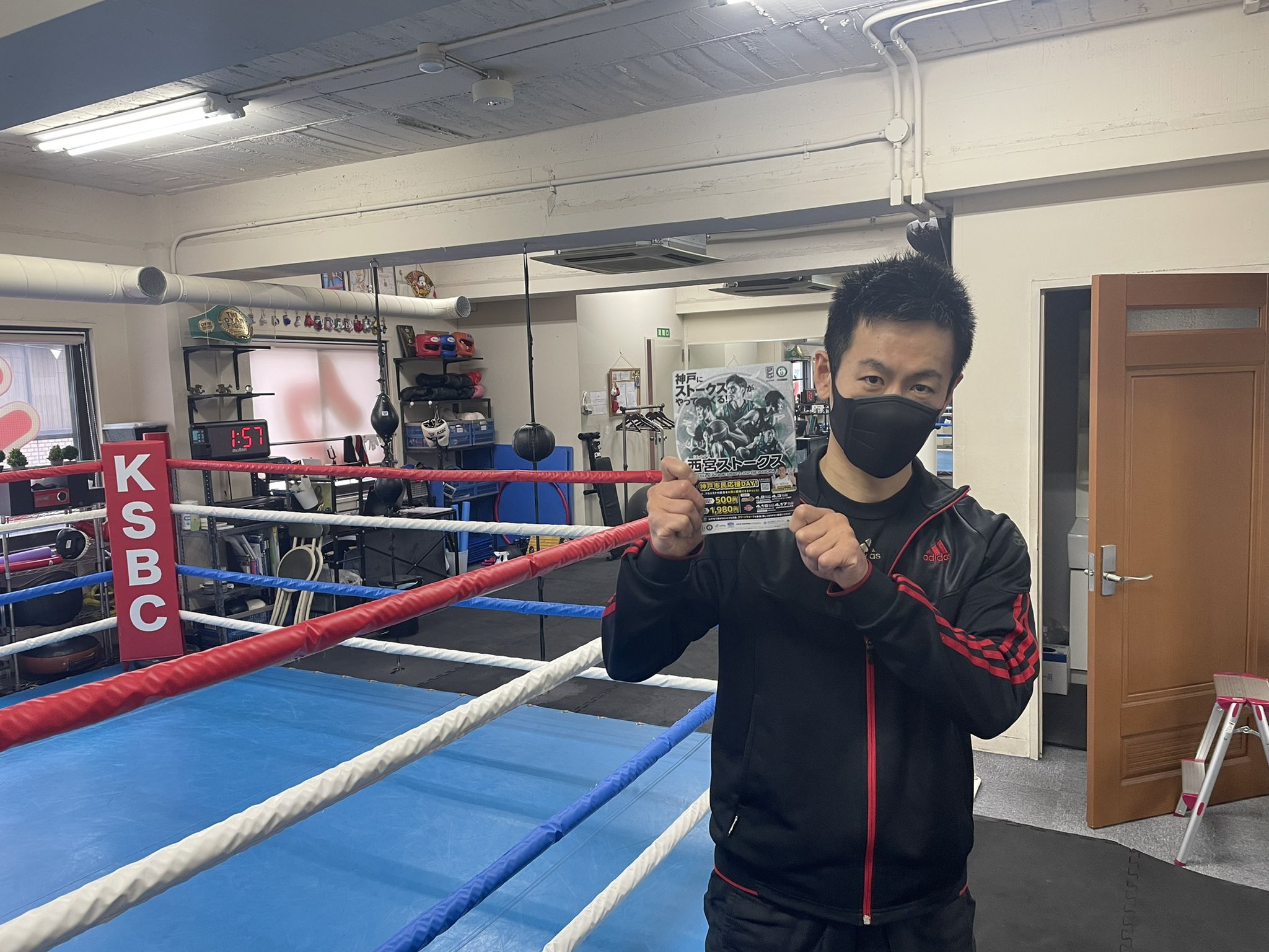 リュウ Ryu Ryu22 Twitter