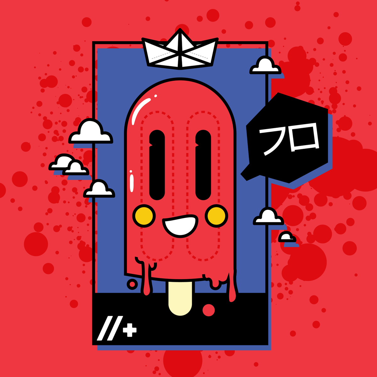 IceCreamMutants's tweet photo. This week's release!

This is a cool and weird idea hoping to become something bigger! Working on the little things soon will have more updates!

#Solana #SolanaNFT #IceCreamForMutants #Digital #Digitalillustration https://t.co/m1zyimEu5f