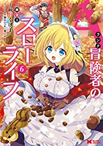 隣の席になった美少女が惚れさせようとからかってくるがいつの間にか返り討ちにしていたのtwitterイラスト検索結果