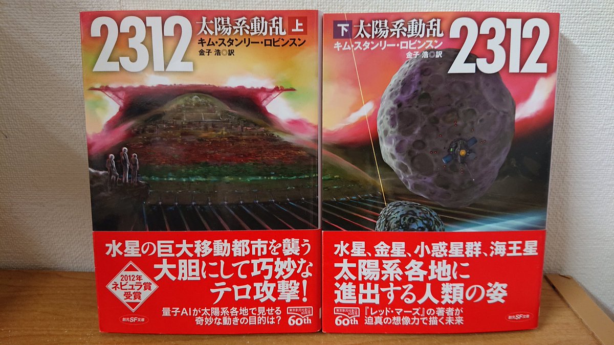 ナカユ U1u11 Twitter