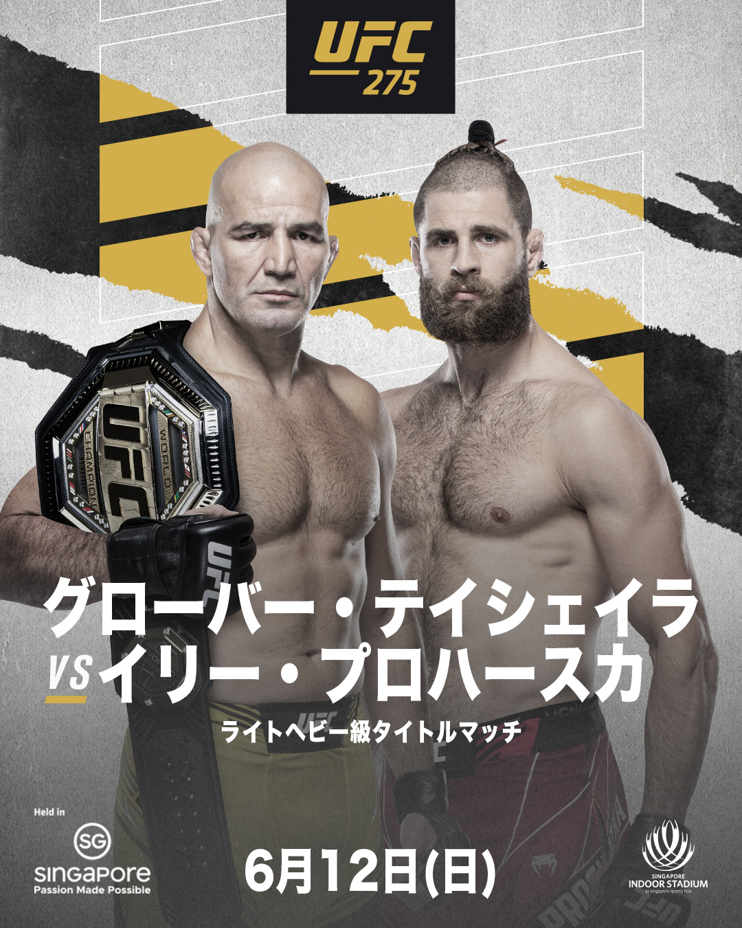 UFC Japan on X: 