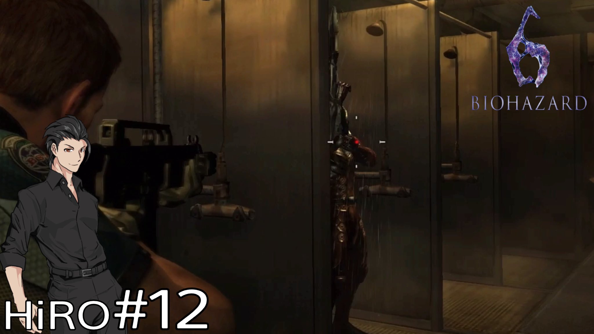 Hiro 12 クリス編 Biohazard 6 バイオハザード 6 Hiroのhero実況 T Co 8swpesxfer 今回もなかなかの一枚 戦闘中 シャワーを浴びる敵 T Co 59s7iemviu Twitter Hiro 12 クリス編 Biohazard 6 バイオハザード 6 Hiroのhero実況 T Co 8swpesxfer 今回もなかなかの一枚 戦闘中 シャワーを浴びる敵 T Co 59s7iemviu Twitter