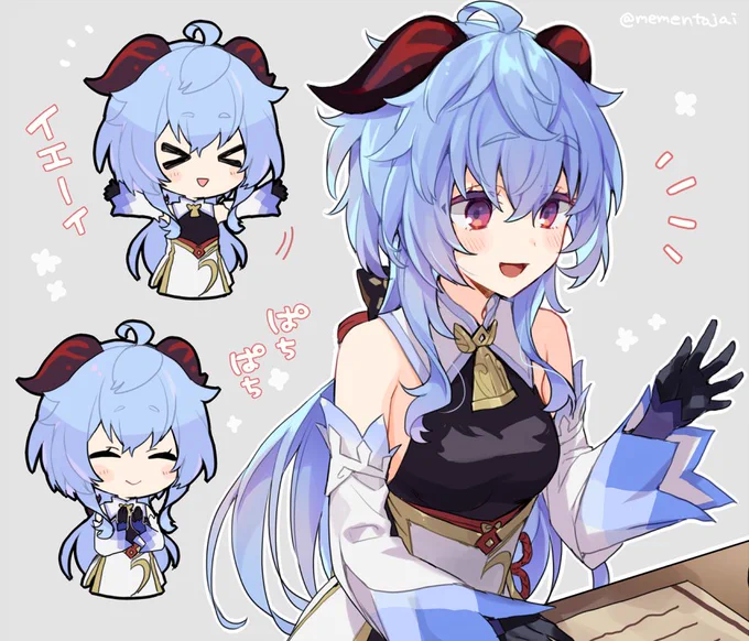 とっても甘雨ちゃんでした
#今月描いた絵を晒そう 