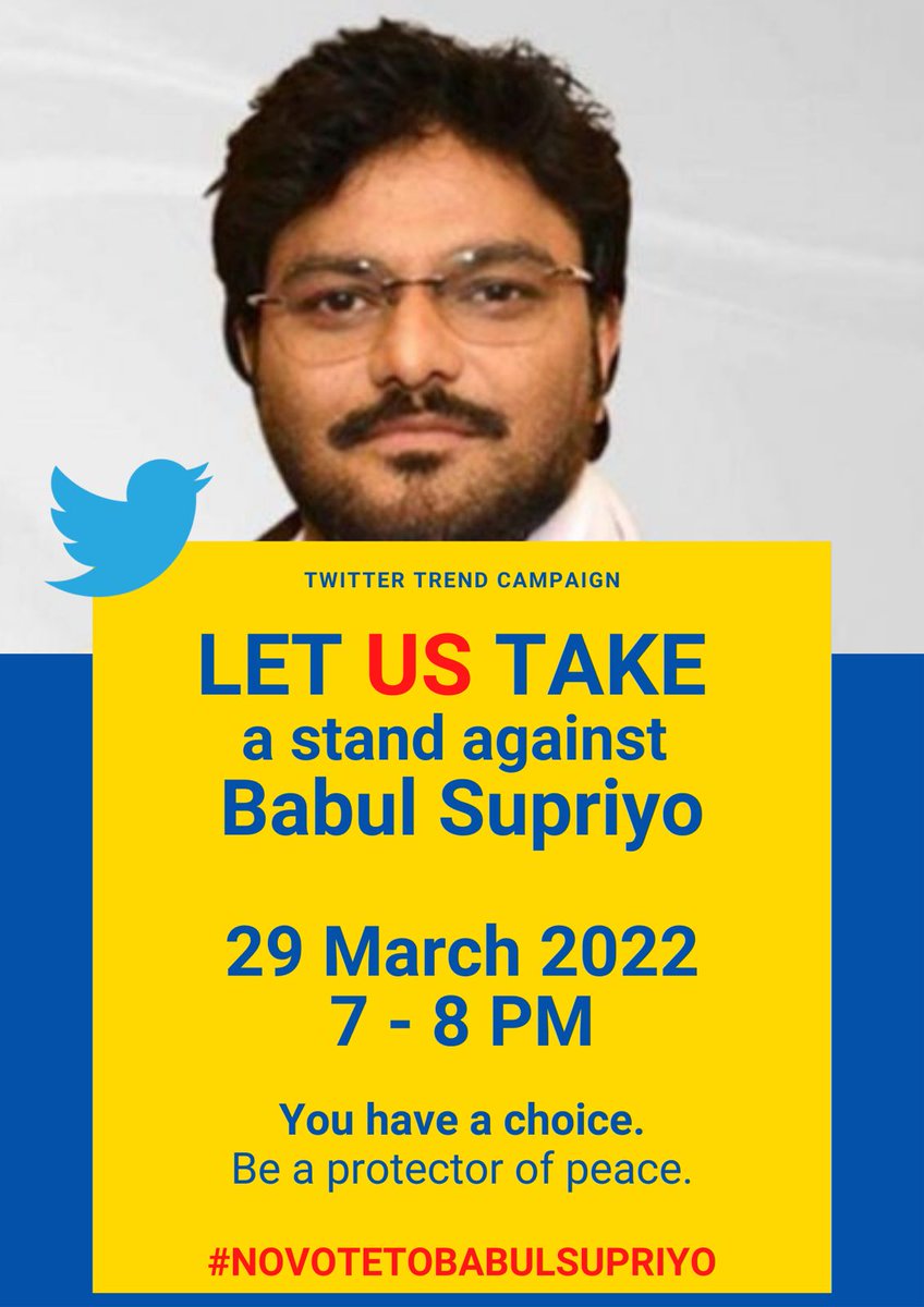mdazaki's tweet photo. #NoVoteToBabulSupriyo

#NoVoteHateMonger

#NoVoteToMassMurderer https://t.co/aEAZMIV97d
