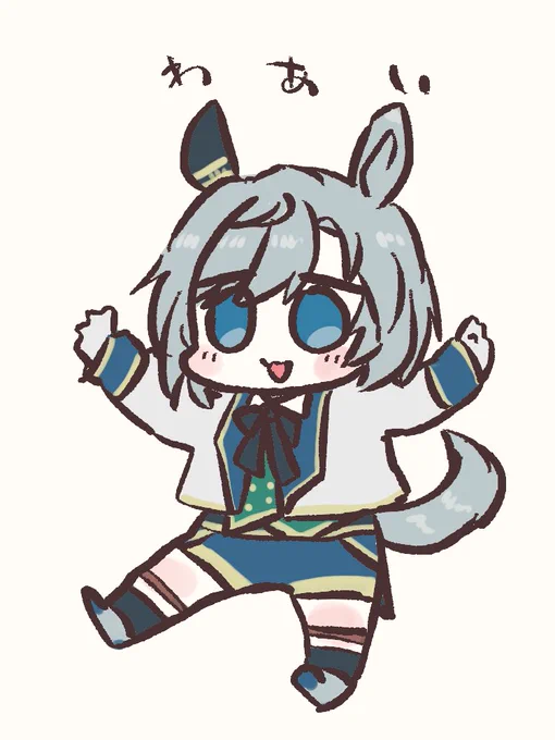 新衣装セイちゃん可愛い、出なかったです🐎パカラッ 