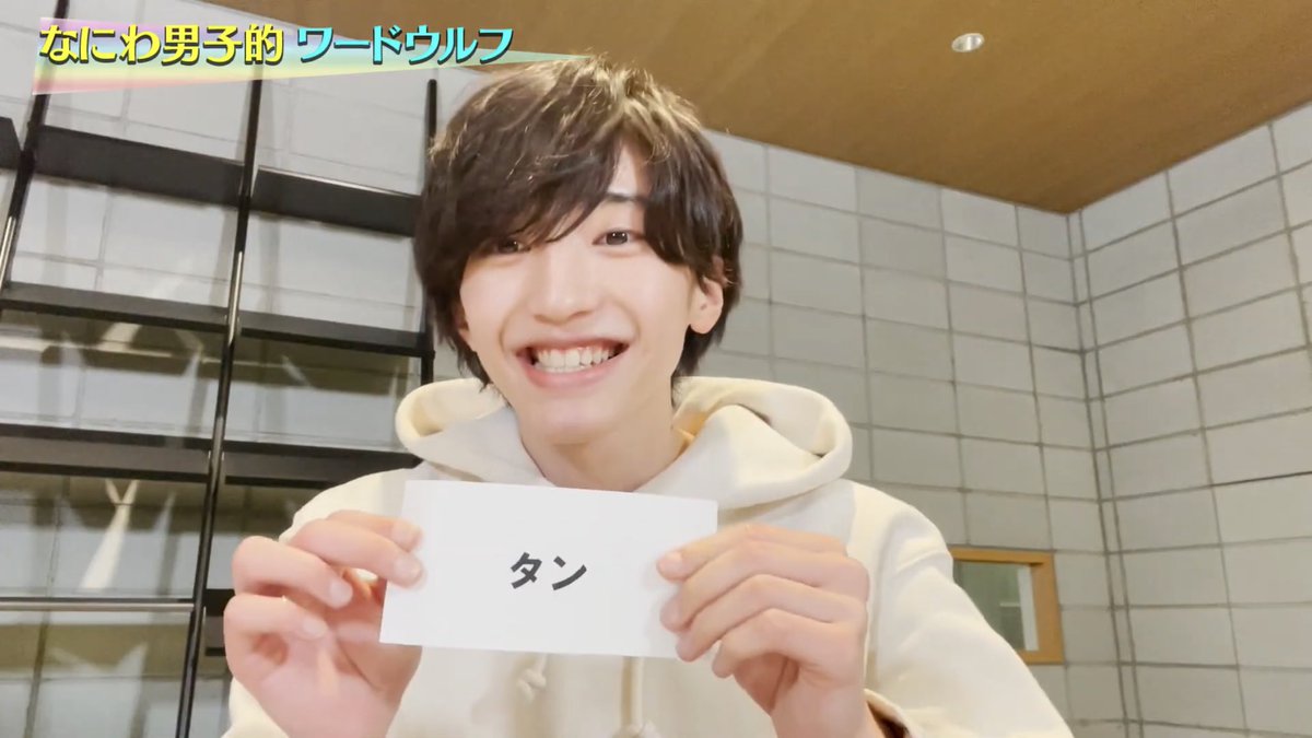 naniwa_kenken_'s tweet photo. タンってでた瞬間これ思い出した https://t.co/lI2aZtyxro