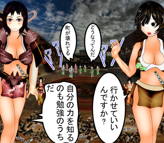 一応今回の漫画で最後の方のちょこっとだけ、炎の新キャラクターを活躍?を描きます。もよろしく。無料。今日はこれで終わります。お休みなさい。#煉獄さん #鬼滅の刃 #漫画 #イラスト練習中 #オリジナル漫画 #創作漫画 #manga #anime #無料漫画 