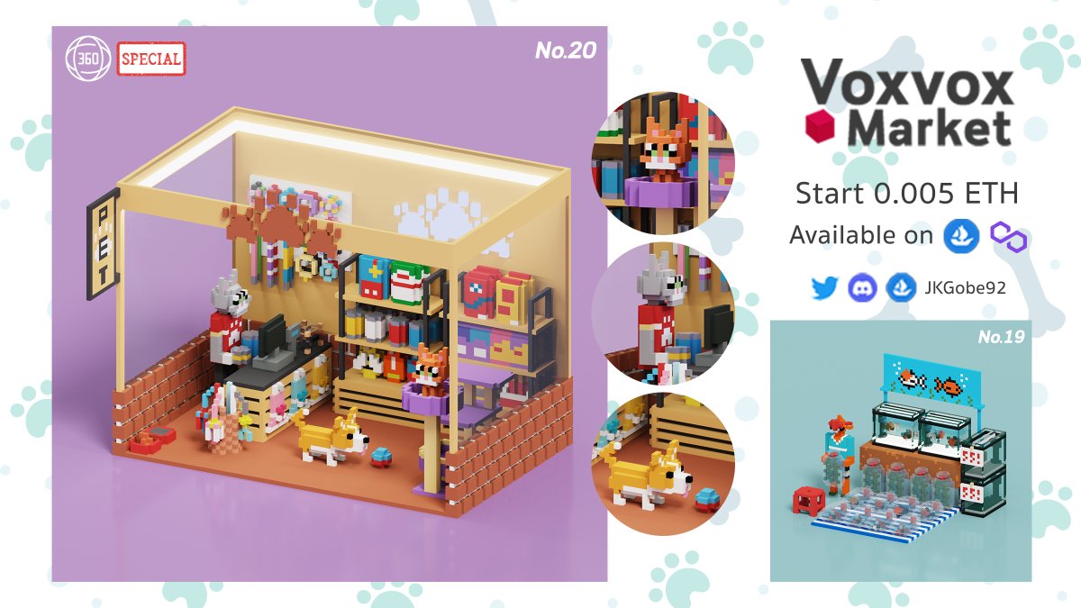 🚨NEW DROP🚨

Voxvox market no. 19 - 20 🐠🐶🐱✨

Start  0.005 - 0.01 ETH
Available on <a href="/opensea/">OpenSea</a> /polygon

opensea.io/collection/vox…

Discord : discord.gg/SmTPH64r9U

#NFTCommunity #nftcollector #NFTJPN #opensea #NFT #Polygon #NFTJapan #NFTTHAILAND #voxelart #magicavoxel #voxel