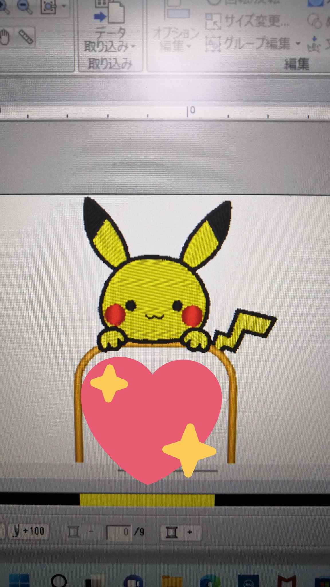 かいり Kairi Handmade Twitter