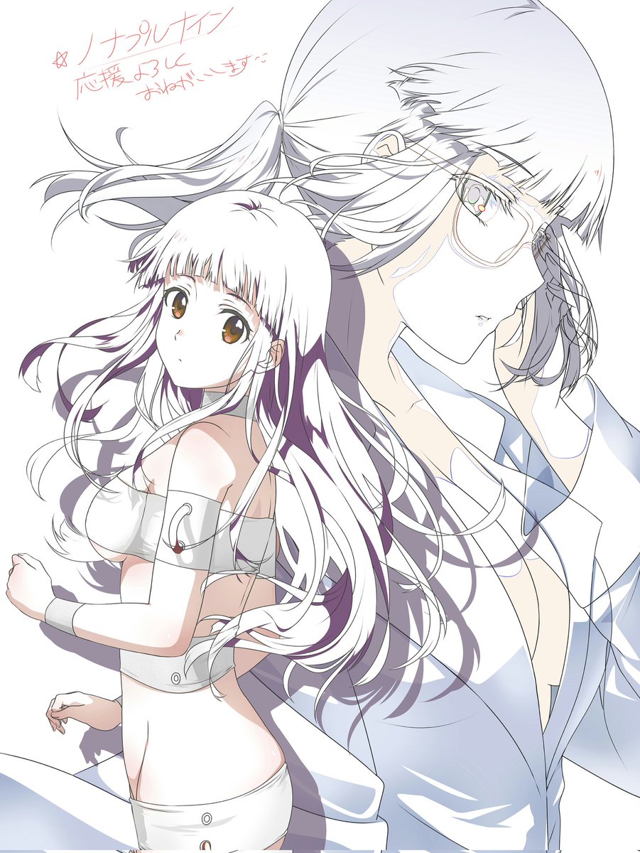 ねこやなぎ (@citrusneon31) / Posts / X