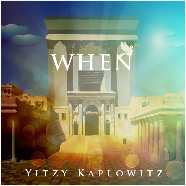This Friday check out my latest release!
#when #now #redemption
