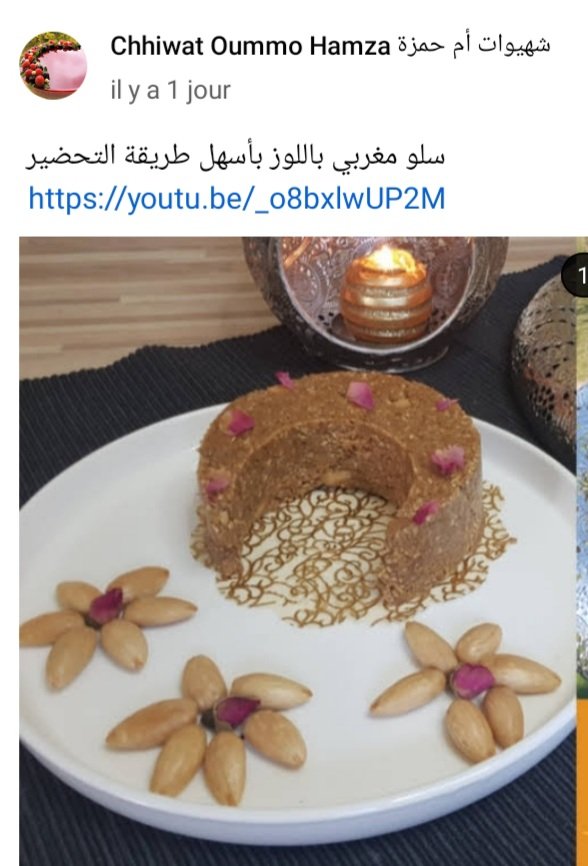 Moad01447258's tweet photo. https://t.co/vlaGFwm5Td