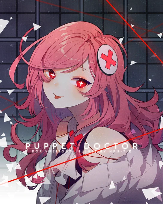illustration for @/_yuelight 