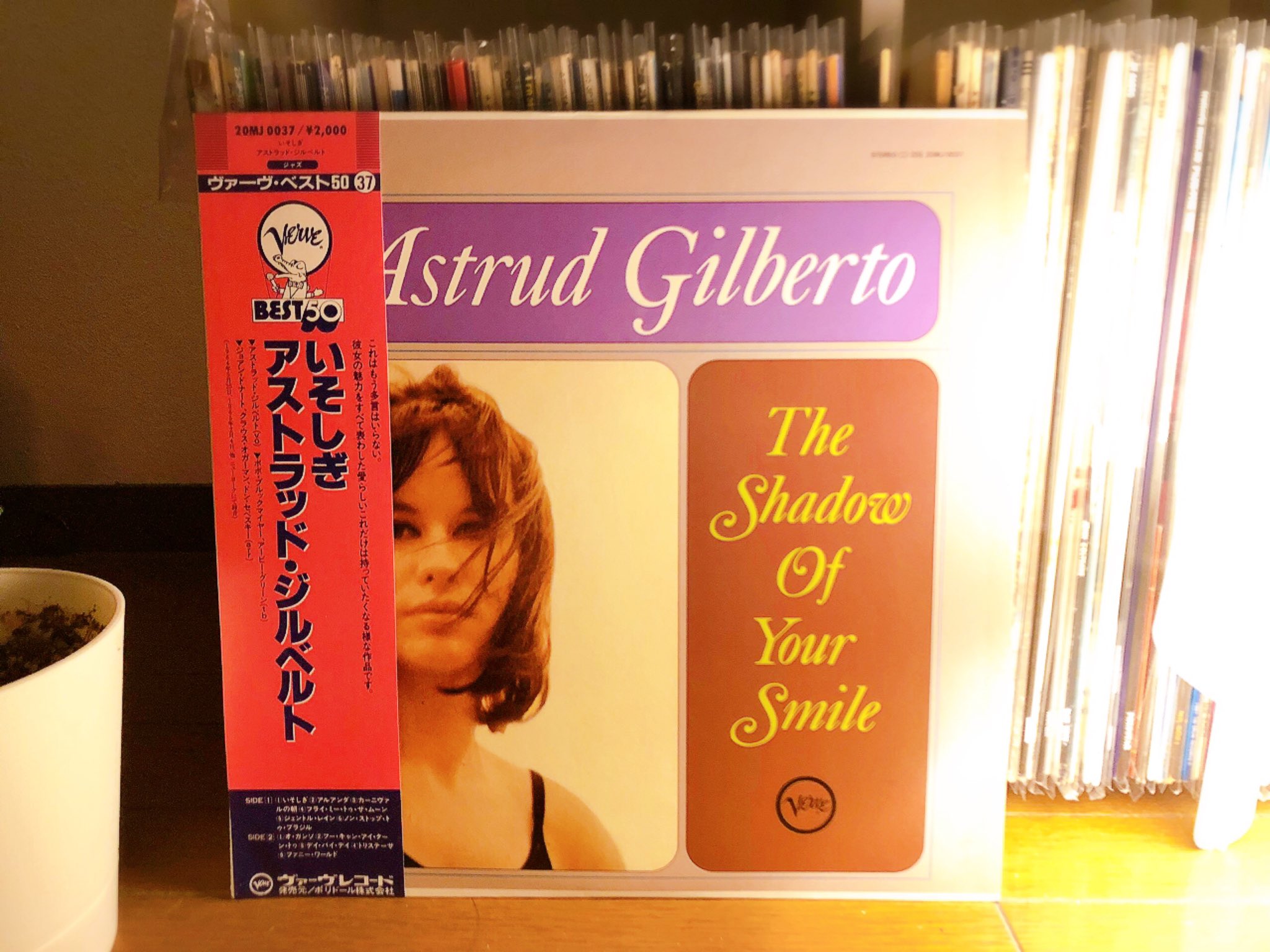  Happy Birthday Astrud Gilberto 