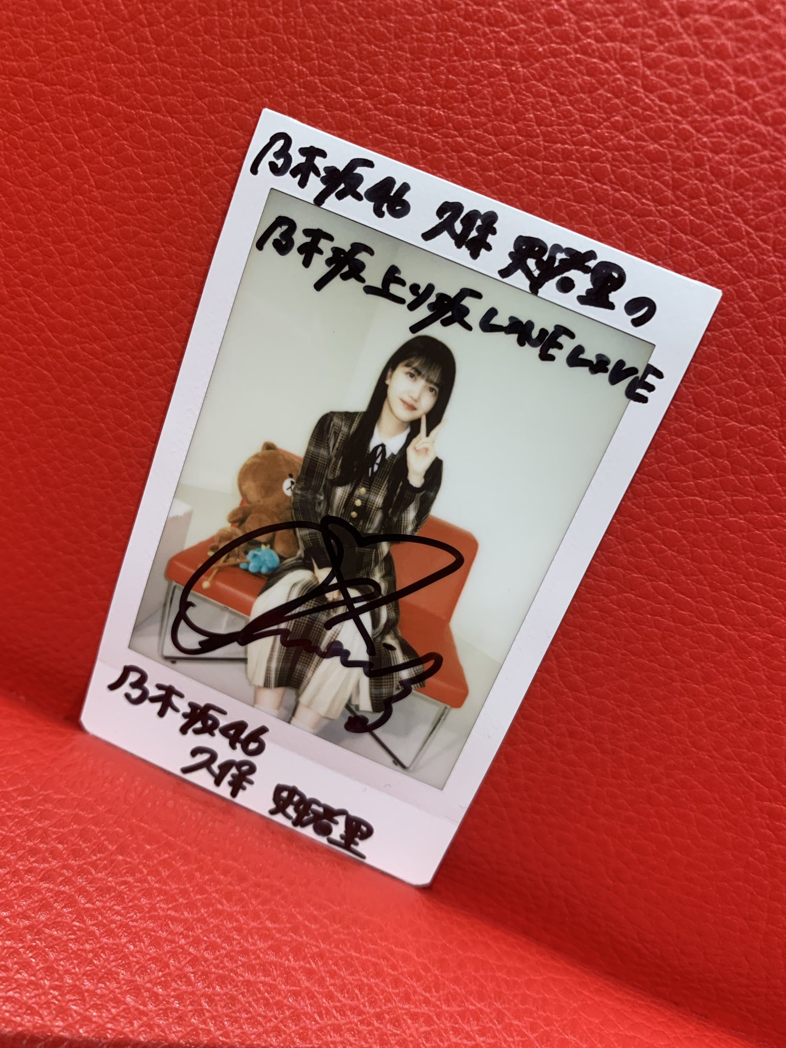 久保史緒里直筆サイン入り個別肖像のぼり 乃木フェス 久保史緒里