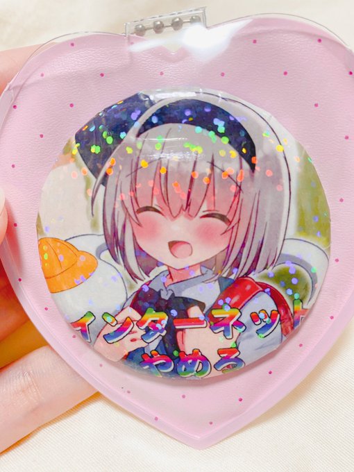 その、これはただの出来心なんです……(自作缶バッジ) 