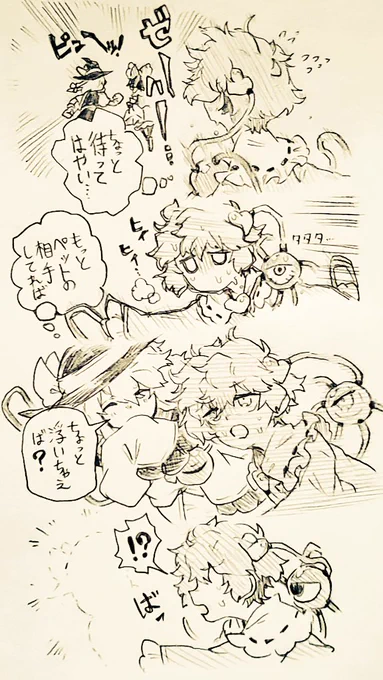 #深夜の真剣お絵描き60分一本勝負
ちょっと誘惑が居たような?
(さとり+こいし) 