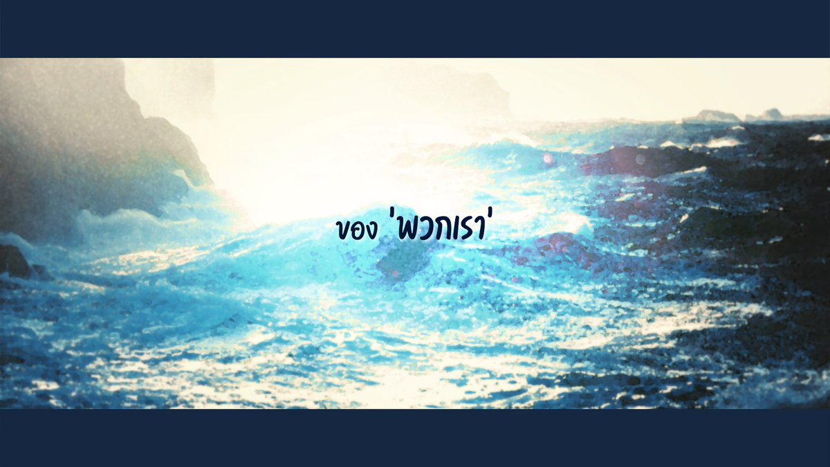Write_HiRead's tweet photo. 🗓 WriteHiRead Project D-3

        🔸️Story of 'US'🔸️

📎 กดเพิ่มเข้า��ั้นใน ReadAWrite ทางลิ้งก์ :: https://t.co/lMBNtQF4AC

🌷 #GOT7 #ฟิคGOT7
#MarkBam #มาร์คแบม 
@FICGOT7Thailand 
@GOT7Fiction https://t.co/3FBzksOW0f