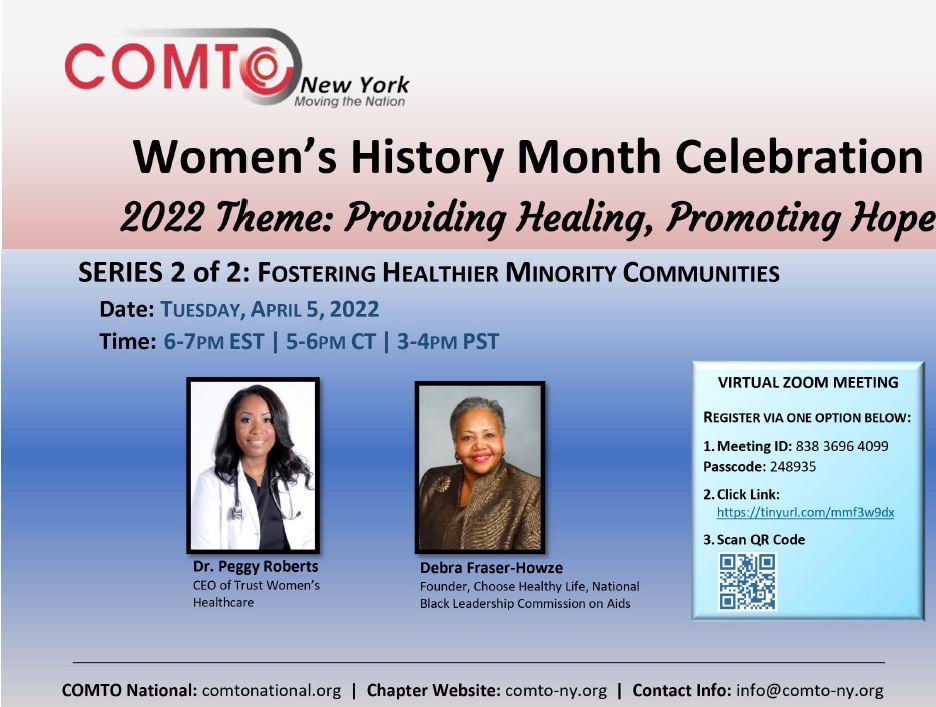 #COMTONY welcomes back Dr Peggy Roberts and Debra Fraser-Howze for our  second installment of our 2022  Women's History Month Celebration.  lnkd.in/epQeBiEF