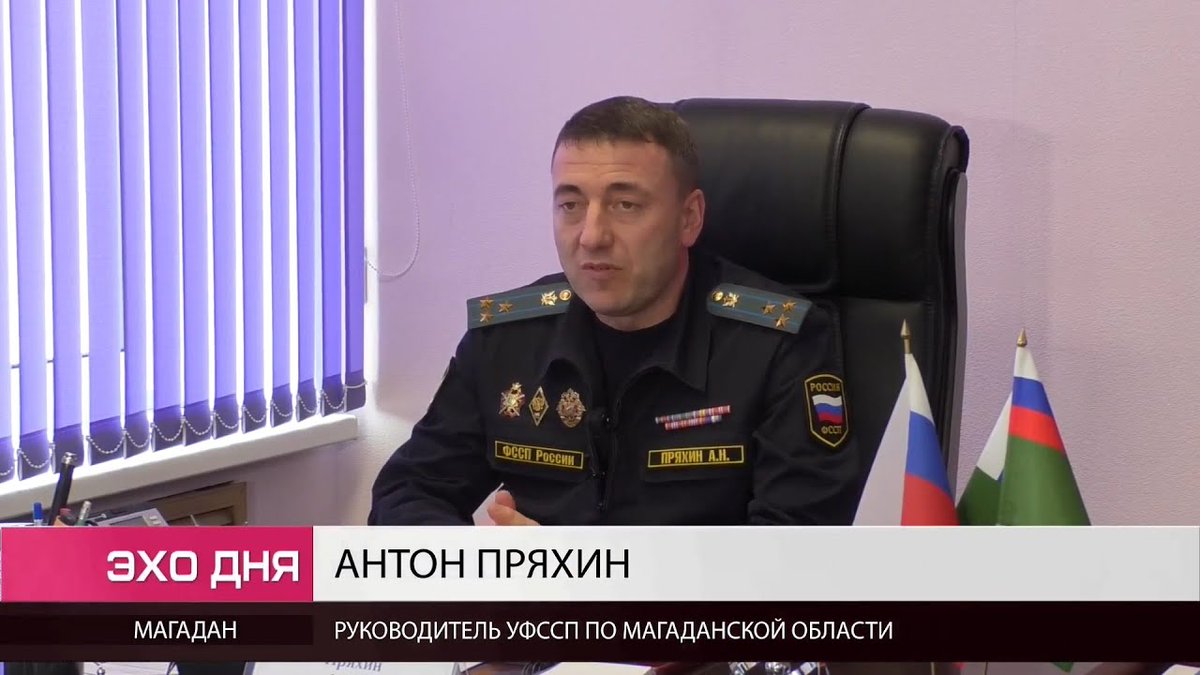 KolymaPlus's tweet image. Судебные приставы рассказали об изменениях в законодательстве в отношении должников

 kolymaplus.ru/news/sudebnye-…

#Магадан