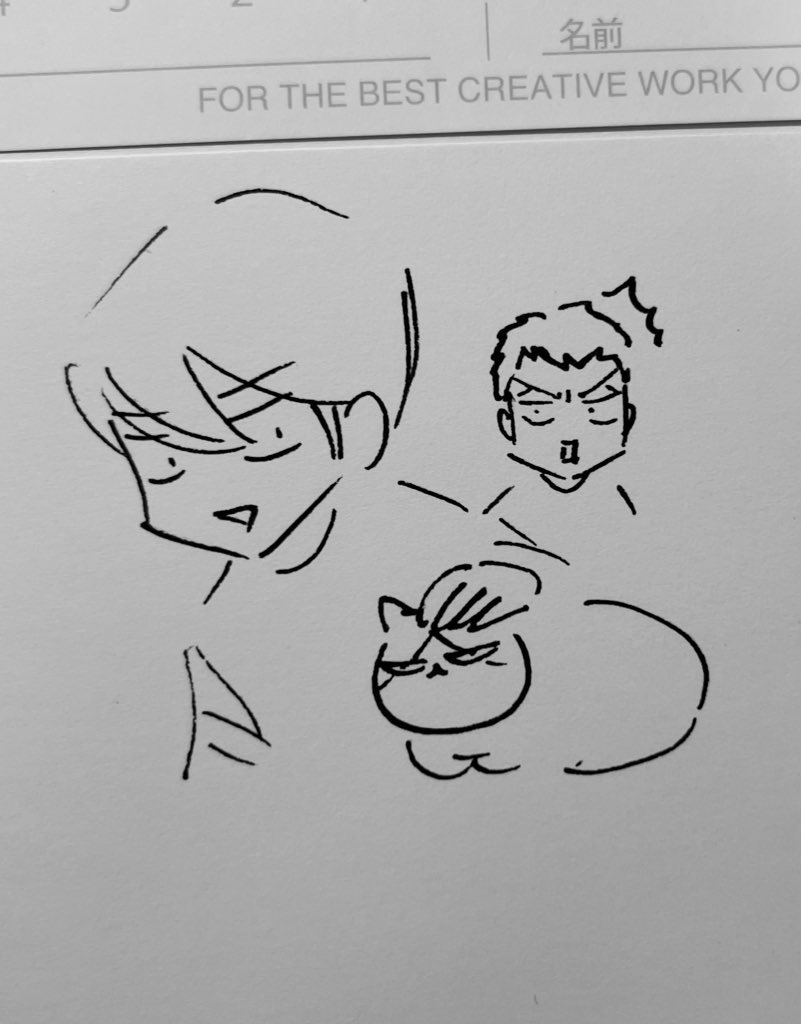 イラリク続きです〜 