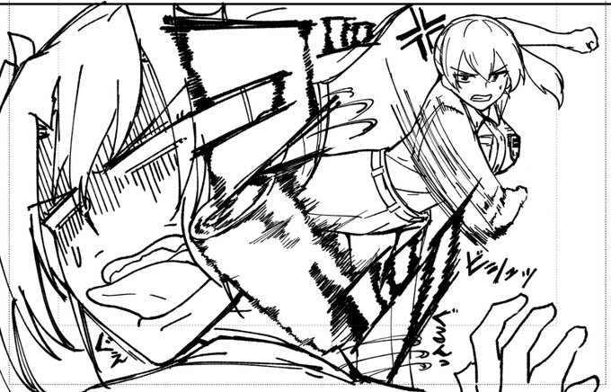 瑞加賀ってなんだ…? 