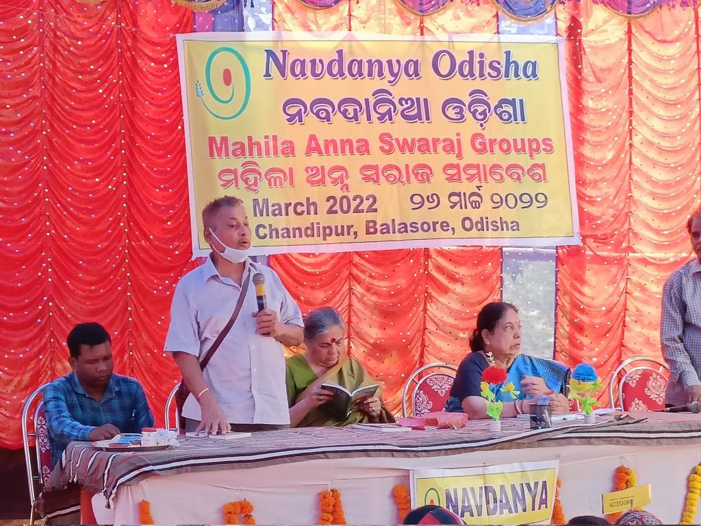 DrAshokKumar46's tweet photo. Navdanya Odisha organized an Organic conclave with Dr Vandana Shiva, Mrs Kusum Misra and Dr Ashok Panigrahi in the presence of 17 Mahila Anna Swaraj groups and 15 Jaiv Panchayats of Balasore and Mayurbhanj districts of Odisha. https://t.co/wfHeKWrQuP