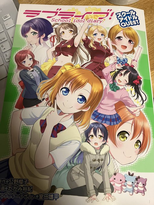 泣き笑いのtwitterイラスト検索結果 古い順