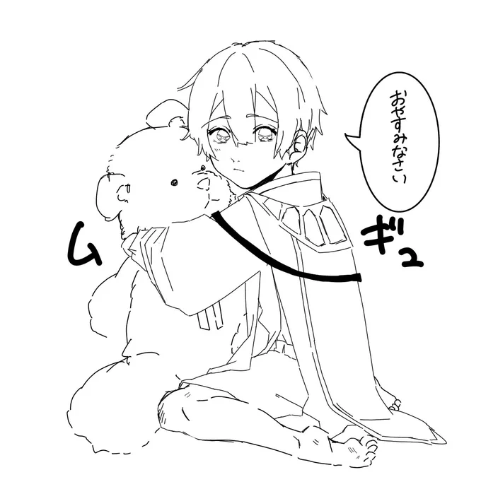 拾われたての頃のソーンくん(捏造)rkgk 