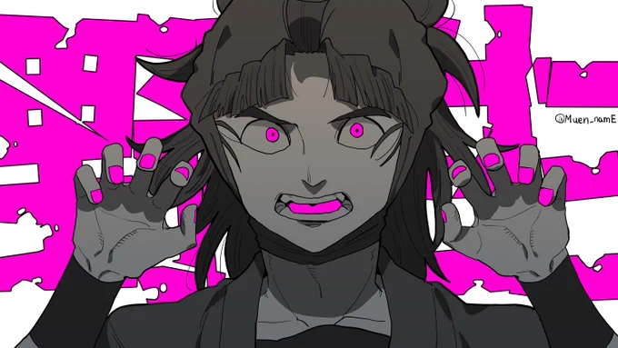 竹谷つめ 
