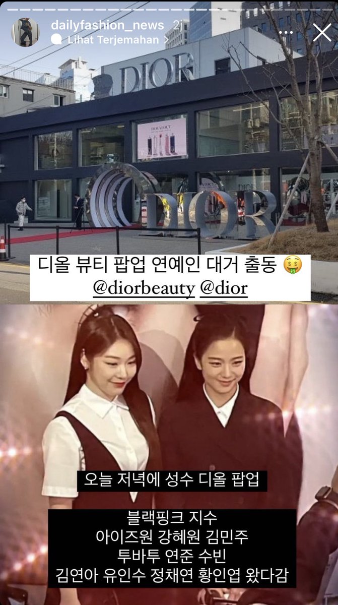 MOA_INA's tweet image. Berdasaekan info @/dailyfashion_news, deretan selebriti yg menghadiri acara private DIOR ADDICT POP UP STORE Seoul hari ini adalah Blackpink Jisoo, IZ*ONE Hyewon &amp;amp; Minju, @TXT_members Yeonjun &amp;amp; Soobin, figure skater Kim Yuna, aktor Yoo In-soo &amp;amp; Hwang Inyeop, dan DIA Jung Chaeyeon