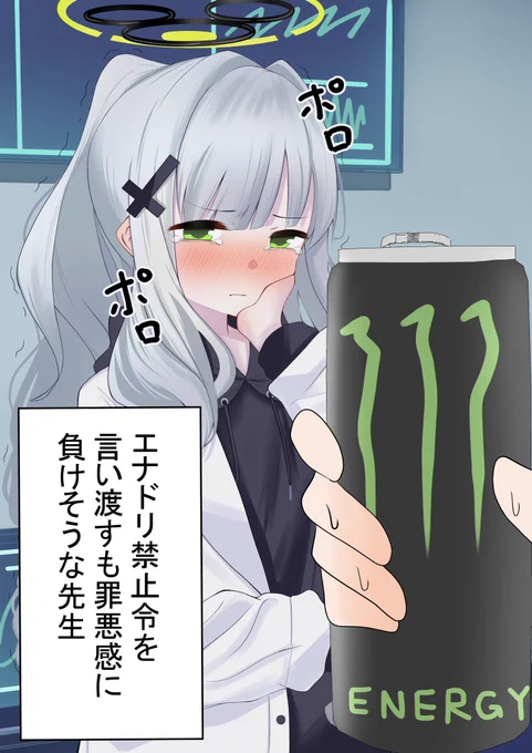 #今月描いた絵を晒そう 