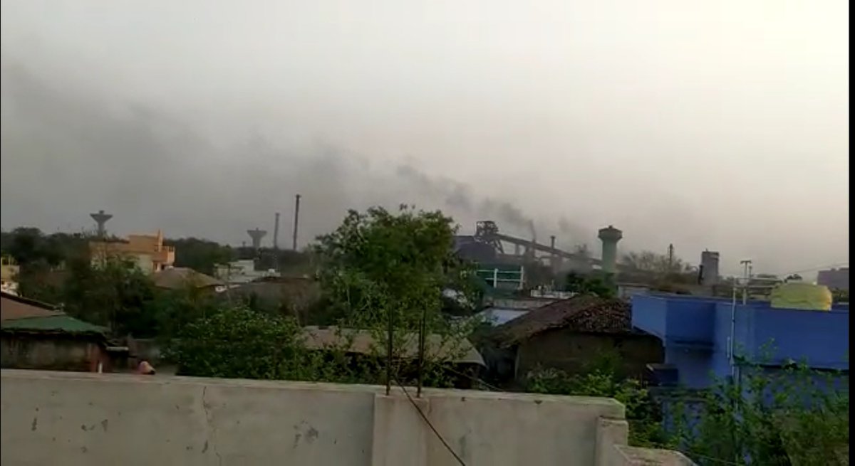 आदरणीय मुख्यमंत्री साहेब
सन्फ्लॅग आयर्न अँड स्टील कं भंडारा च्या विरोधात चेतावणी नोटिस बजावूनही , सनफ्लॅग आयर्न अँड स्टील कं. वारंवार राख ,वायू प्रदूषण आणि दुर्गंधीयुक्त रासायनिक वाईट गंध मनमानीपणे पसरवित आहे.
 कृपया त्यानुसार आवश्यक ती मदत करा 👏